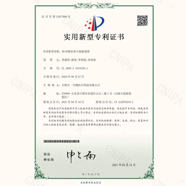 ��������ר��